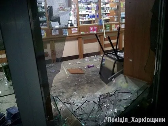 У Харкові в аптеці вибухнула граната