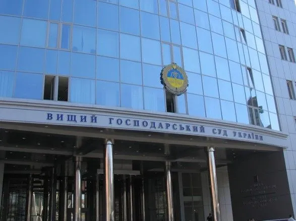 В Киеве "заминировали" здание суда