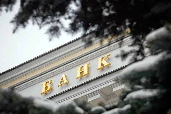 Российские власти разрешили крымчанам не выплачивать долги перед украинскими банками
