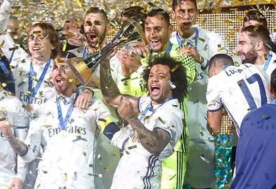"Реал" оголосив заявку на Клубний чемпіонат світу з футболу