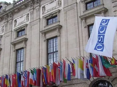 В Вене 7-8 декабря состоится министерское заседание ОБСЕ