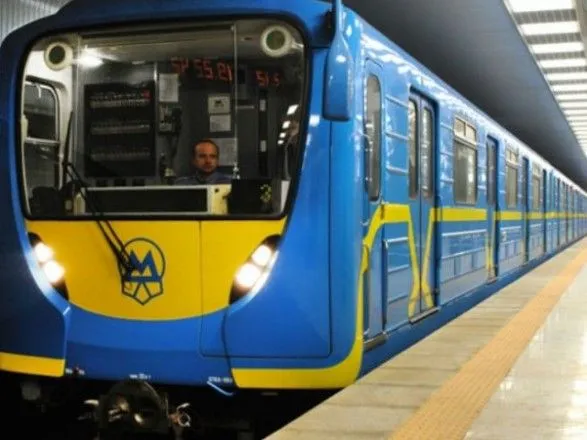 С 1 декабря льготники смогут ездить бесплатно в метро только с карточкой киевлянина