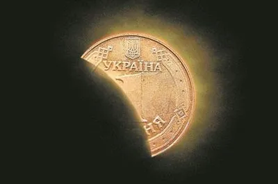Рівень тіньової економіки України знизився до 35% - Кубів