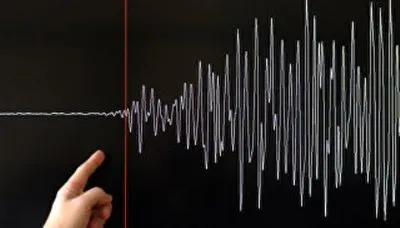 Землетрус магнітудою 6,7 стався в Атлантичному океані