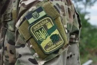 ВСУ не освобождали Майское и Гладосово на Донбассе - Генштаб