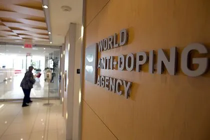 WADA нашло подтверждение существованию госпрограммы допинга в России