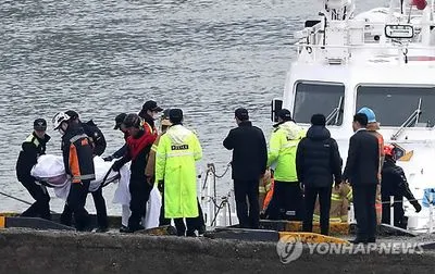 В Южной Корее во время столкновения судов погибли по меньшей мере 13 человек