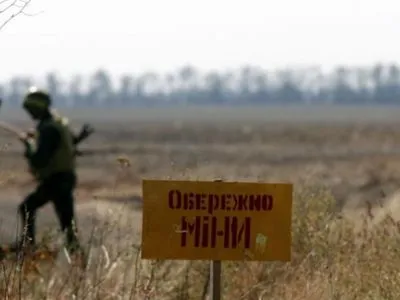 В МинТОТ подсчитали стоимость разминирования Донбасса
