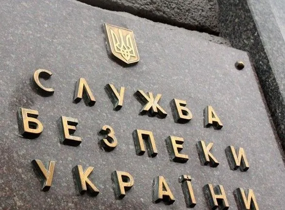 Мера Львова викликали на допит в СБУ по справі Безпекового форуму