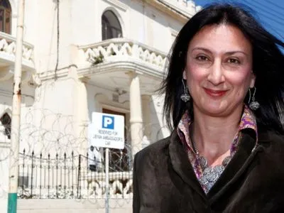 Полиция Мальты арестовала восьмерых человек из-за убийства журналистки