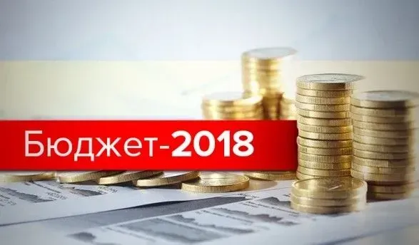 Рада в четверг может принять Бюджет-2018 - Парубий