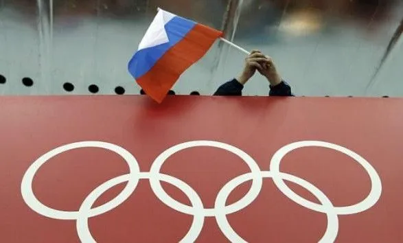 МОК запретил сборной РФ выступать на Олимпиаде-2018 под собственным флагом