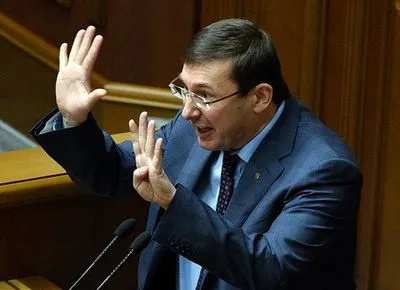 Генпрокурор сподівається, що до Нового року в Україні припинить роботу низка “проросійських ЗМІ”