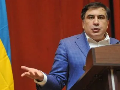 ГПУ объявила Саакашвили в розыск (дополнено)