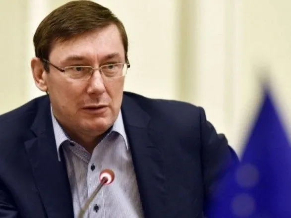 Луценко не исключил внесения представлений о снятии неприкосновенности с депутатов за попытку захвата власти