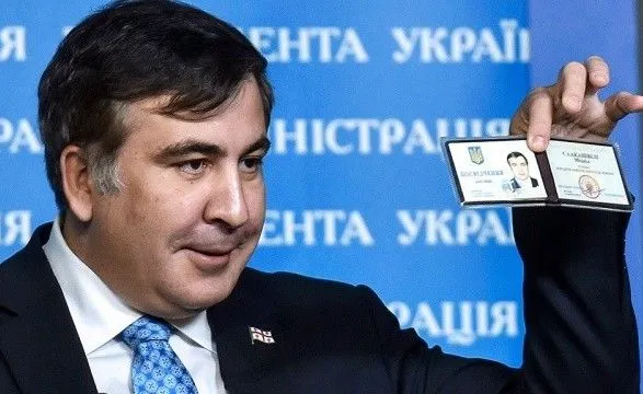 Луценко призвал сторонников Саакашвили прекратить бессмысленное сопротивление правоохранителям