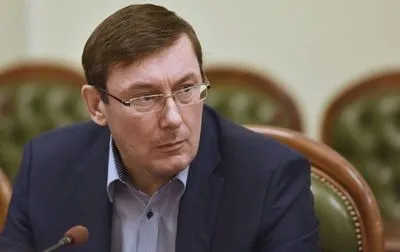 Луценко рассказал, в чем обвиняют соратника Саакашвили Донгадзе