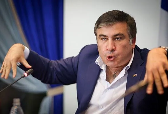 СБУ официально подтвердила задержание Саакашвили