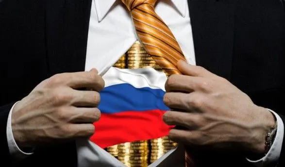 Россия вошла в список крупнейших стран-инвесторов в украинскую экономику