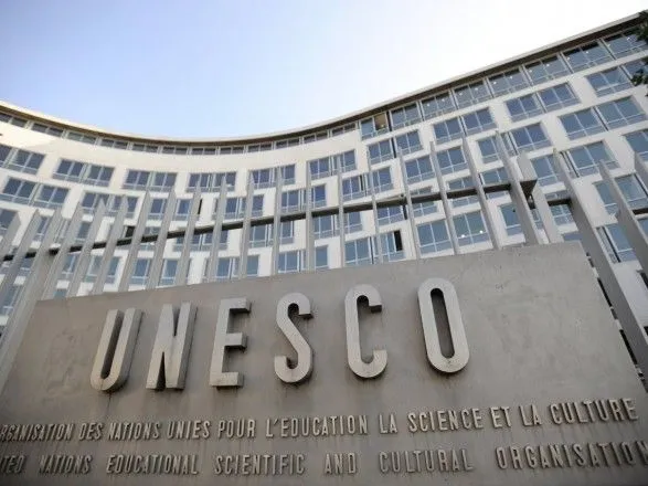 Список нематеріальної спадщини ЮНЕСКО для негайної охорони поповнився 6 елементами