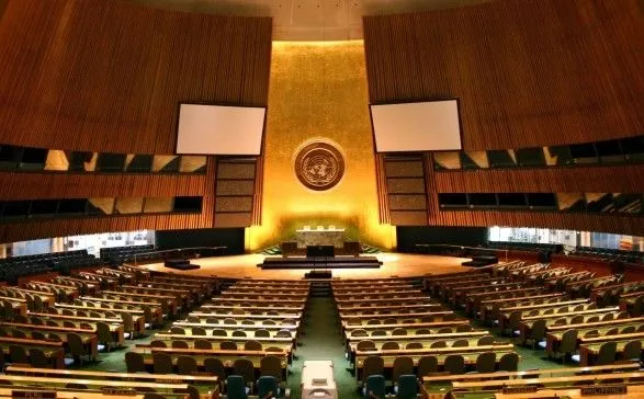 Восемь стран собрали Совбез ООН из-за решения США по Иерусалима