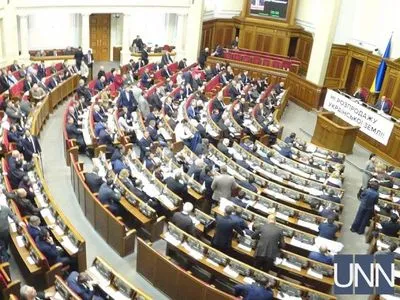 Рада разрешила Порошенко временно без конкурса назначать членов НКРЕКП