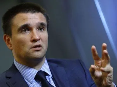 Климкин отреагировал на слова Лаврова об "оккупационной администрации" в ОРДЛО