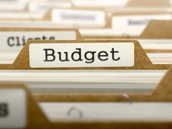 Держбюджет-2018: основні закладені показники