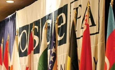 Делегации ЕС и США на Совете министров ОБСЕ начали речь со слов об агрессии РФ