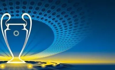 В Киеве 12 декабря презентуют логотип финалов Лиги чемпионов УЕФА