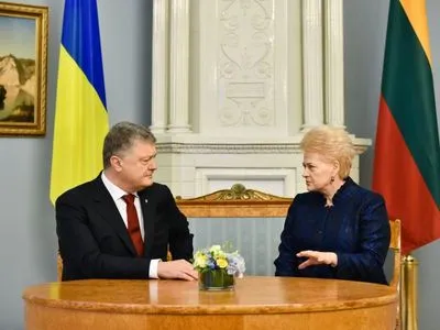 Україна та Литва вважають агресію РФ загрозою для всього світу - Порошенко