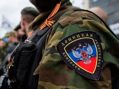 Боевика "ДНР" в Днепропетровской области приговорили к пожизненному заключению