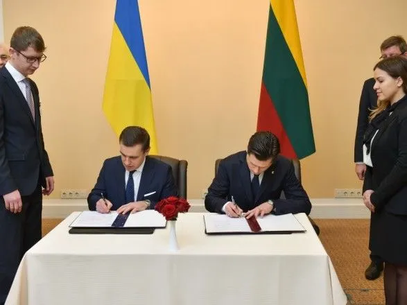 Україна та Литва домовились про співпрацю між федераціями футболу