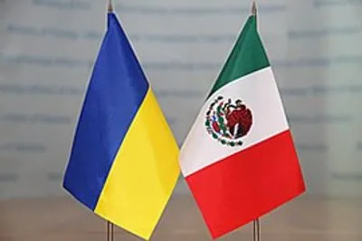 "Віва-Мехіко!": Посол розповів про стратегічне партнерство України та Мексики