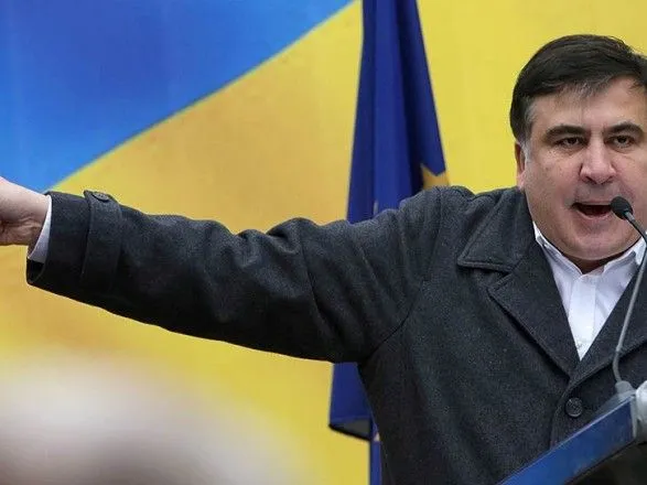 Саакашвили передали лекарства и "Историю Украины" - адвокат