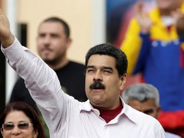Мадуро створив в Венесуелі управління з питань криптовалюти