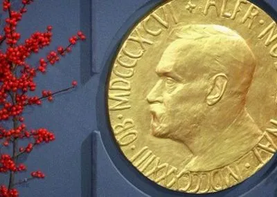 В Осло розпочалася церемонія вручення Нобелівської премії миру
