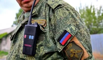 За неделю в Донецкой области задержали более 30 лиц, причастных к "ДНР"