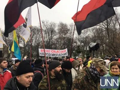Марш сторонников Саакашвили пошел Киевом