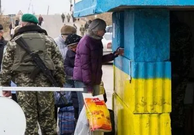 КПВВ "Станица Луганская" сегодня не осуществляет пропуск граждан