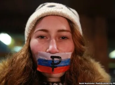 У Києві влаштували акцію "Ні гастролям на крові"