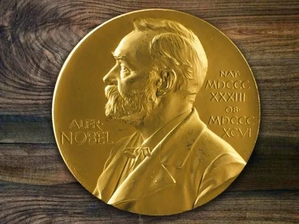 У Стокгольмі вручать Нобелівські нагороди