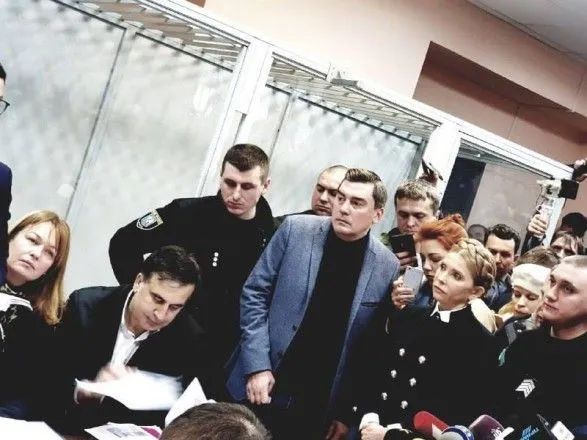 Деканоидзе обнародовала решение суда по Саакашвили