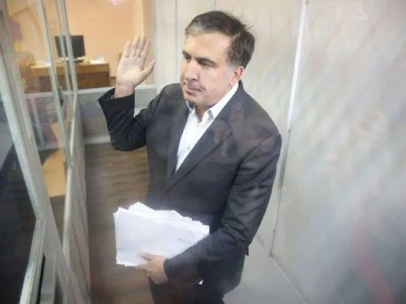 Саакашвили: на судью теперь начнут "наезжать"