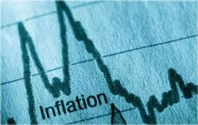 У НБУ не виключили, що інфляція цього року перевищить 12,2%