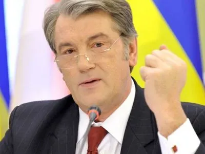 ГПУ до сих пор расследует дело об отравлении Ющенко