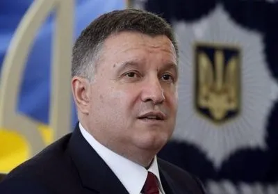 Аваков начал давать показания по делу Януковича