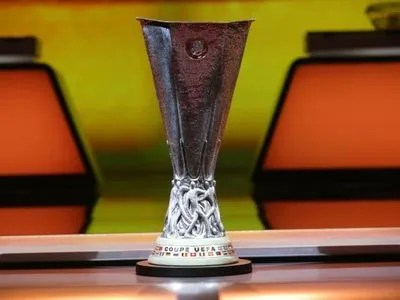 Жеребкування плей-оф Ліги Європи: "Динамо" зіграє з грецьким "АЕКом"
