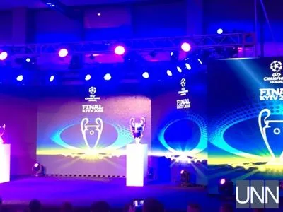 У Києві презентували логотипи та кубки фіналу Ліги Чемпіонів УЄФА 2018