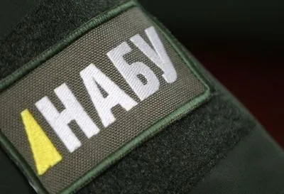 НАБУ ответило Минюсту: обыски детективов не повредят иску против "Роснефти" в ЕСПЧ